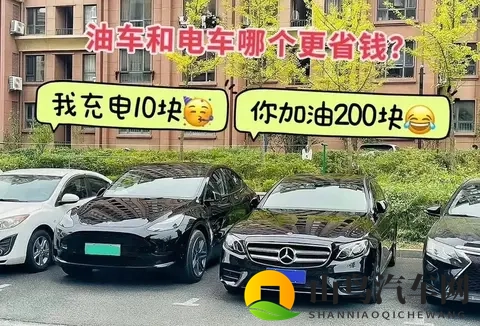 新能源车市大变天!8月渗透率飙至553%,合资品牌还能撑多久?-2
