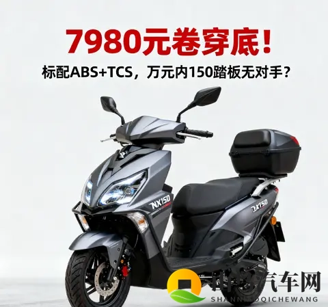 男生把困困放到男生困困：拥堵高峰解放双手,智能驾驶重塑通勤体验-1