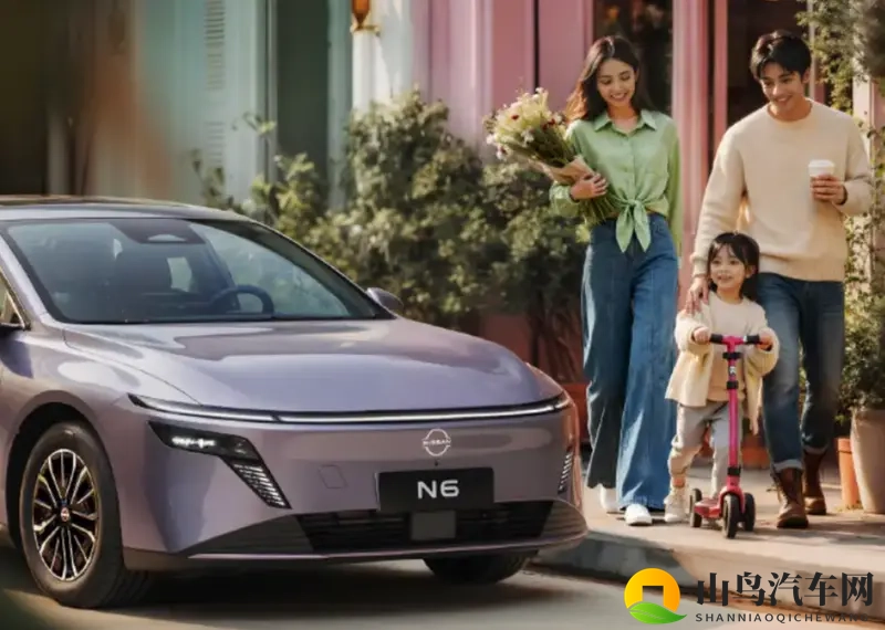 东风日产N6更多外观官图发布 11月13日开启预售-1