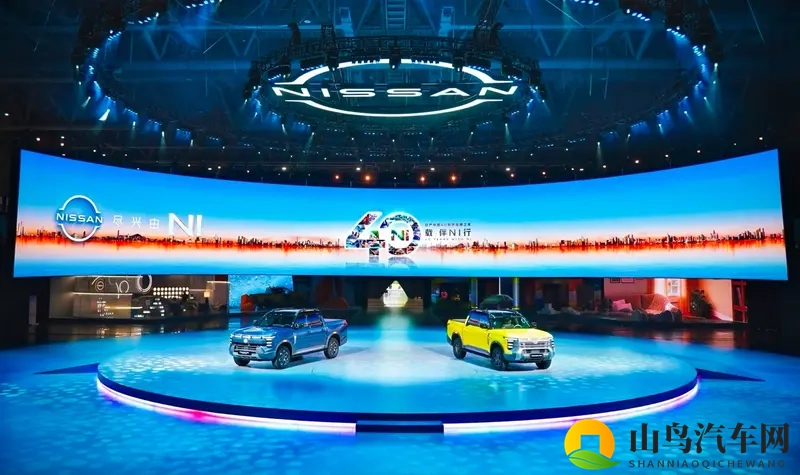 郑州日产Frontier Pro皮卡 中国设计 走向全球-1