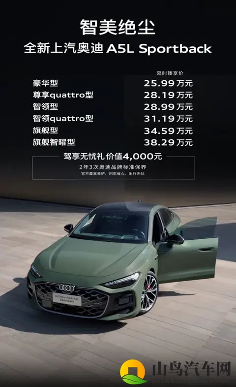 啪啪啪免费软件：免费下载，畅享啪啪啪软件体验-1