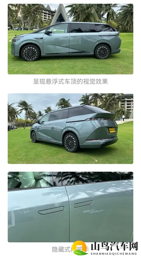 续航1600公里，小鹏X9增程版杀到！-1