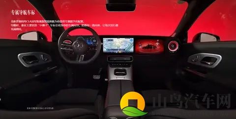 24.9万起！奔驰纯电CLA上市，866km续航挑战特斯拉-1