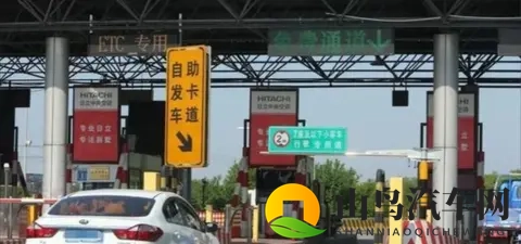 刚官宣！高速彻底免费！湖南、四川已落地，你的通勤能省多少钱？-2