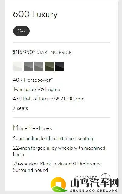 2026款雷克萨斯LX600海外定价曝光!83万值吗?-2