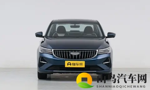 全新吉利帝豪上市，尺寸飙长，诠释性价比之美！下一个爆款？-1