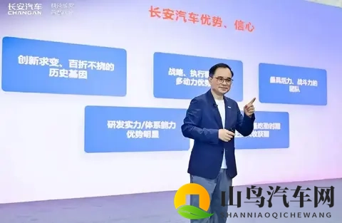 当看到启源A06以1099万元起售时，真为深蓝L06捏把汗-2