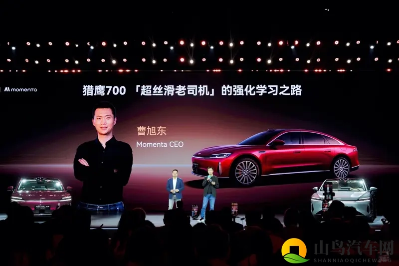 智驾+豪华，风云A9L光辉（四驱）破局C级市场-1