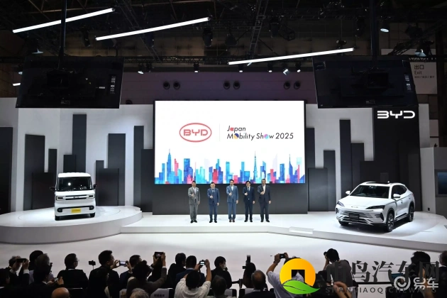 比亚迪在2025日本展推定制K-EV,海外战略提速-1