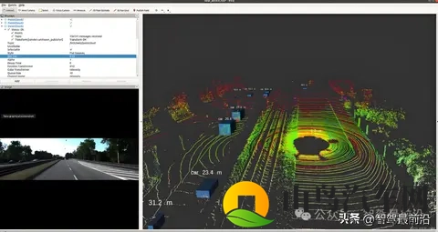 一文讲透自动驾驶中的“点云”-2