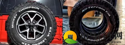 XAXMANTAUZUNHAYA翻译：异域诗篇,语言转换,文化交融-2