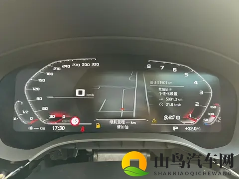 28万拿下22年一手宝马530Li，豪华舒适商务范儿！-1