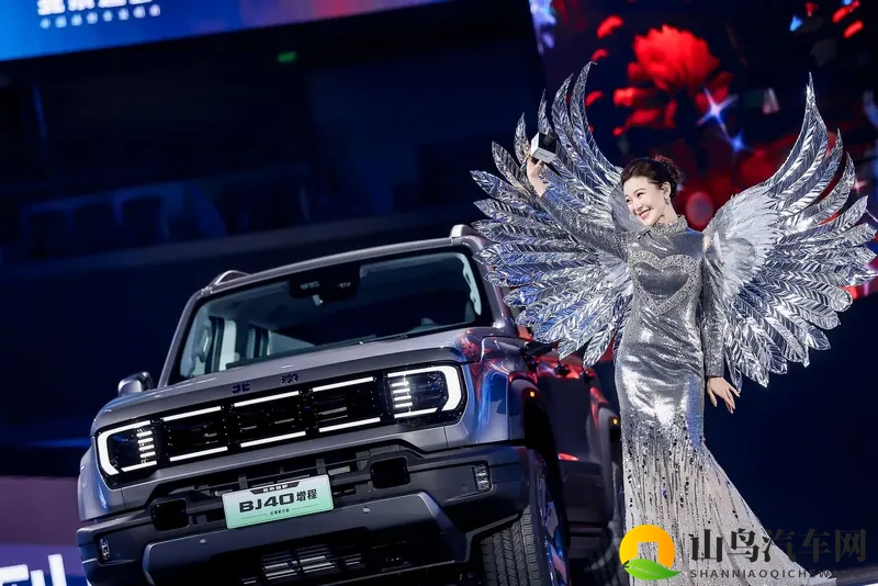 1948万限时价！BJ40增程元境智行越野通勤双在线-1
