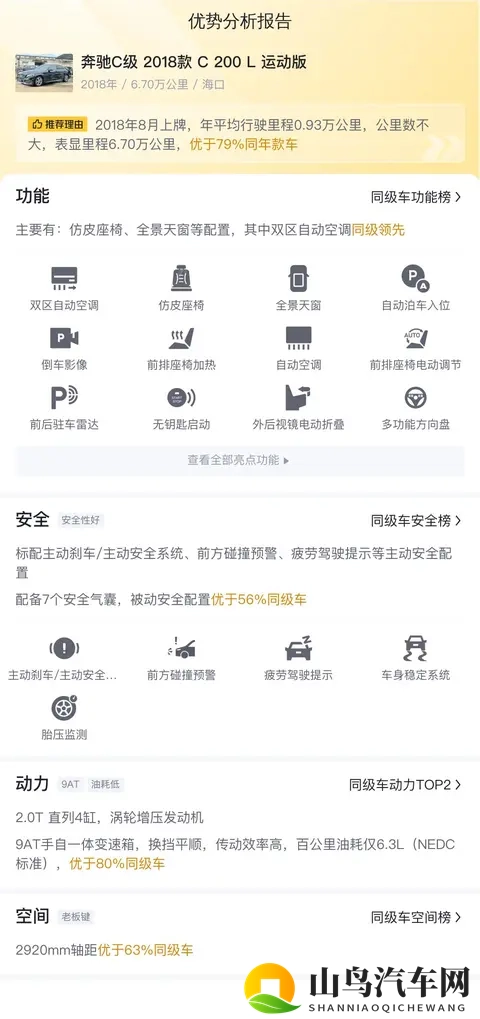 男生舔女生坤坤:男孩轻吻女孩面颊,亲密瞬间记录下来-1