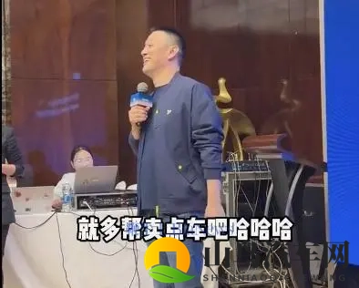 李斌回应四季度盈利:有机会,花钱的事三季度搞完了-2