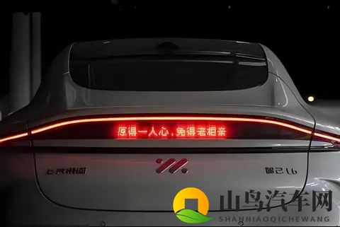 科普｜汽车车灯的材料组成，终端应用催生创新发展-1