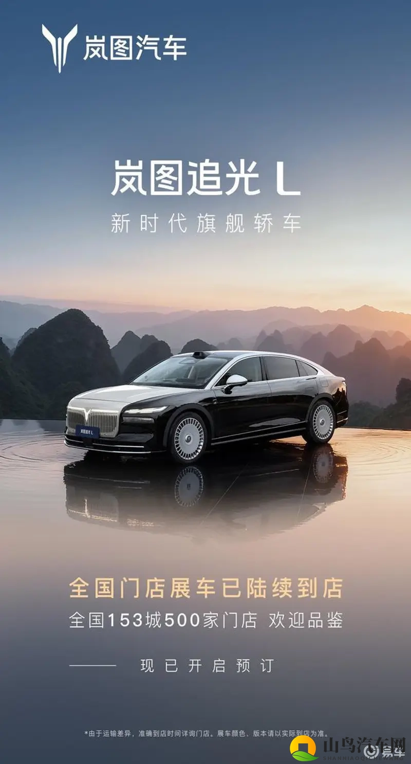 亭亭玉立国色天香：花容月貌，风华绝代，气质高雅-1