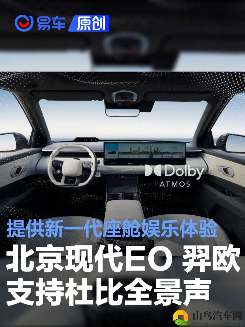 黄色软件破解版下载：汽车软件破解：技术奥秘与安全挑战-2