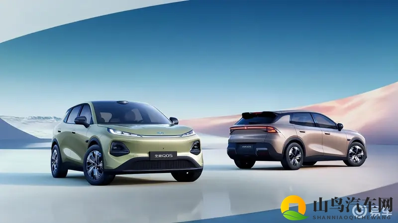 全球大作,长安启源全新Q05开启盲订,底气是什么?-1