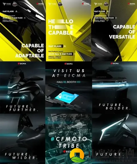 EICMA现场，张雪机车门可罗雀，国际春亮相V4SR-RR-1