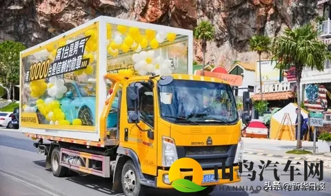 “00后”小伙从懂车帝网购人生第一辆二手车:不草率,大平台有保障-2