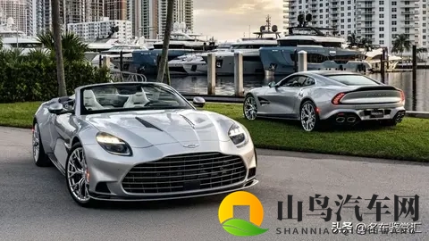 阿斯顿·马丁打造了两台游艇风格的Vanquish-3