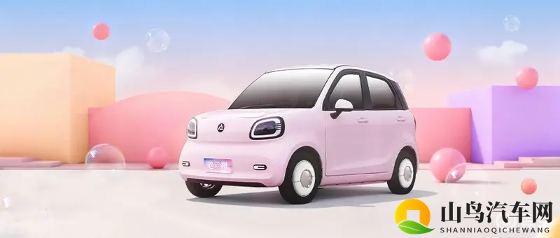 重磅官宣！鸿日泡泡糖即将轻甜上市-1