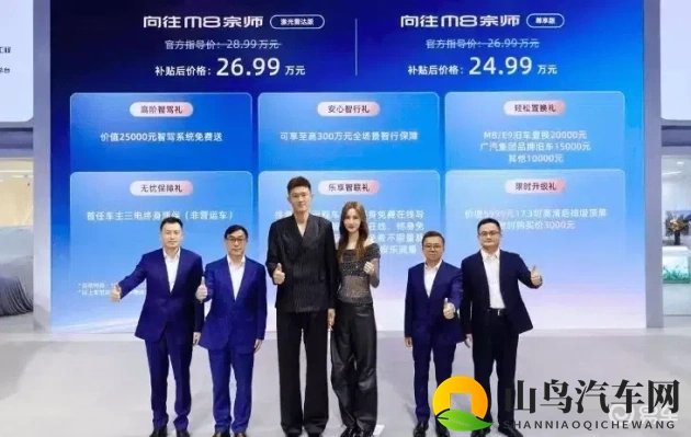 杨玉环的三港版1988:1988年三港演绎:杨玉环传奇再现-1