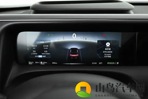 17 万不到买合资 SUV，豪华氛围拉满，还带激光雷达？-2