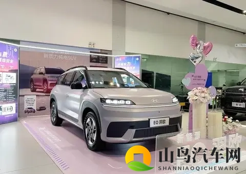 EO羿欧：1198万起的合资纯电SUV，到底是超值还是套路？-1