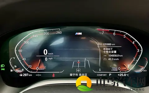 黄色软件下载安装3.3.0最新版：汽车软件升级新篇章，导航语音车联网，一键提升驾驶体验-1