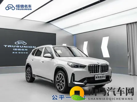 张津瑜和吕知樾的爱情故事[大笑]：汽车展览邂逅，甜蜜爱情见证：携手共度美好时光-2