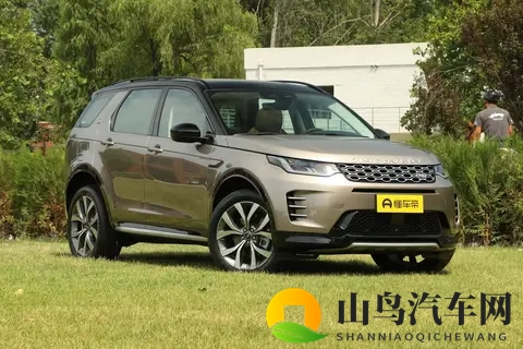 发现运动版选买指南:4个版本谁在割韭菜?-1