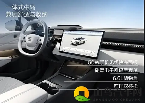 揉我胸 啊 嗯下面出水了动态：新型汽车带来出水动力体验，环保智能引领未来潮流-2