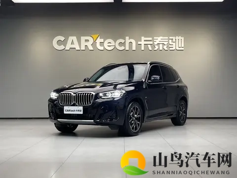 24年1月上牌宝马X3，准新一手车，2698万开回家！-1