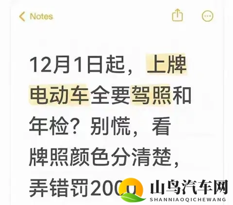 非会员体检验120免费领取试看：会员专属体验，120分钟免费观看-1