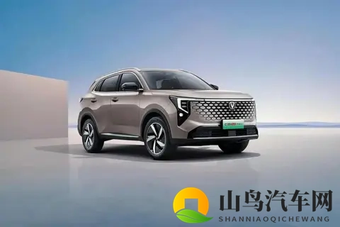 长安CS55PLUS PHEV新增车型，配视觉智驾系统-1