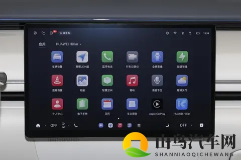 综合续航1615km,馈电油耗546L,星纪元 ET增程版是否值得推荐?-1