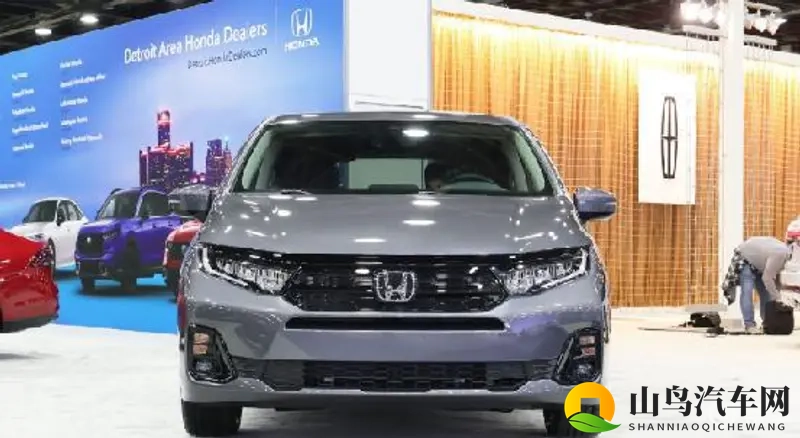 汤姆视频温馨提醒友情提醒:温馨提醒,友情相伴,汤姆视频关注行-1