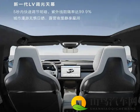 操逼动态：亲密时刻分享，私密生活记录-2