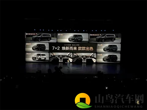 小鹏汽车明年将推出全新智驾版本Robo-1