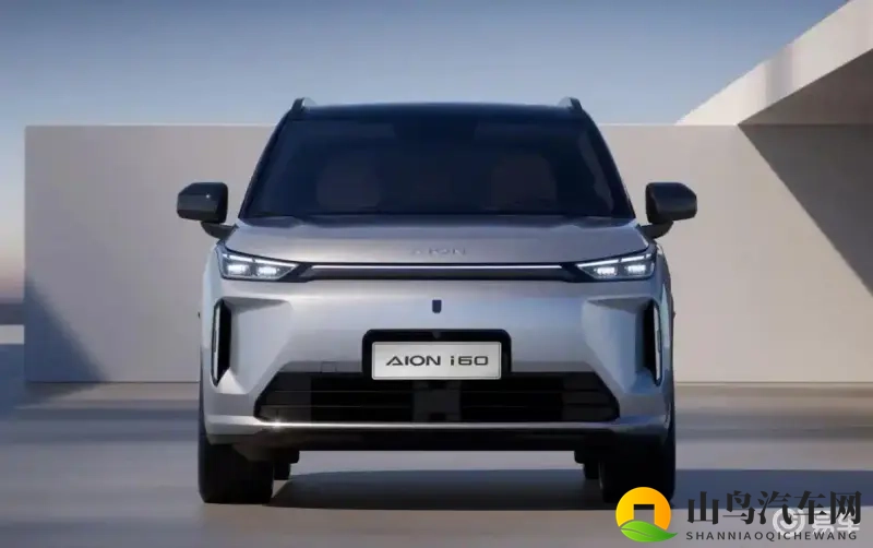 增程纯电同价,埃安i60三个月内能成爆款?-1