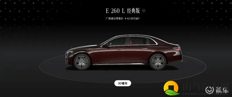 红桃38.47 隐藏：红桃之谜，38.47数字深藏不露-2