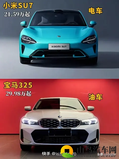 你们觉得燃油车会被淘汰吗-2