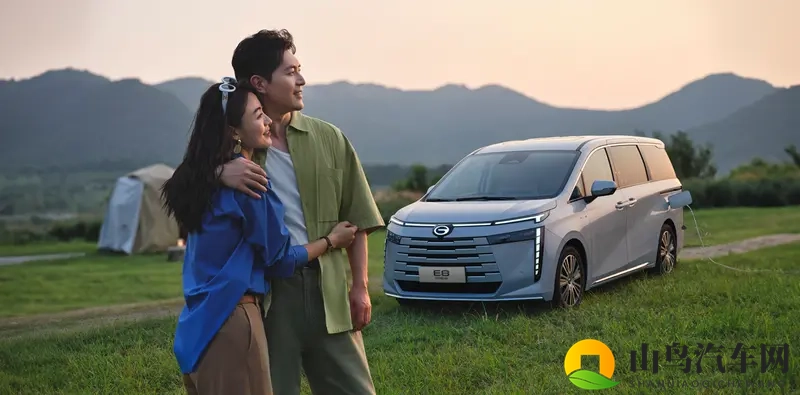 传祺E8 MAX+解锁双倍幸福出行密码-1