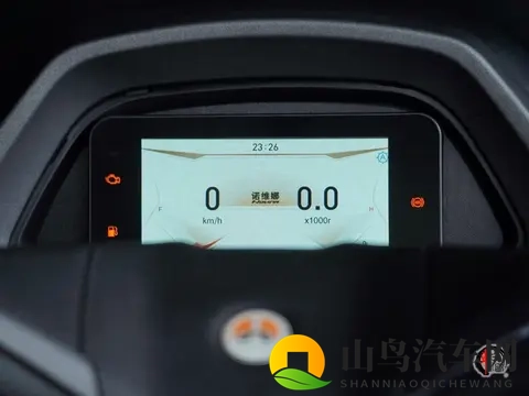 四气门水冷+双通道ABS，2026款广建雅诺维娜 M9 运动踏板 ，7980元起-3