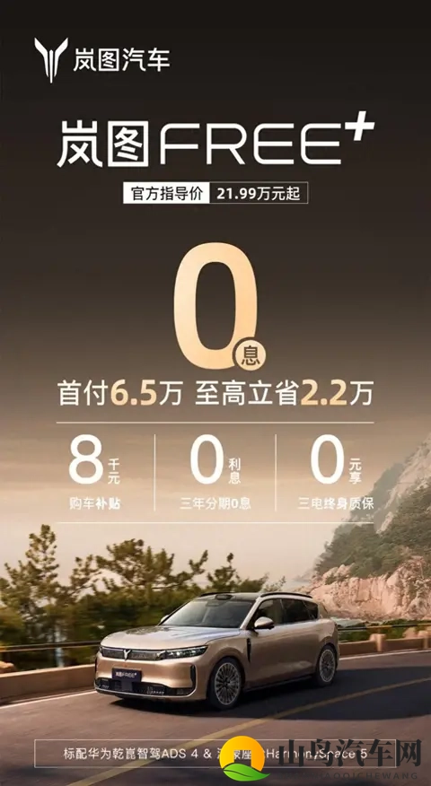 综合网五月：聚合平台，暮春时光-2