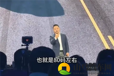 奇瑞高管：瞬间刹停违反物理学-1