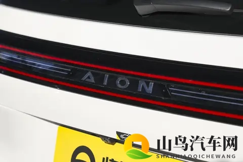 埃安i60来了！10来万起，纯电增程都有，能火吗？-1