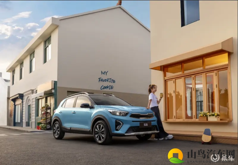 好看好开、省钱省心 2026款起亚奕跑焕彩上市-1